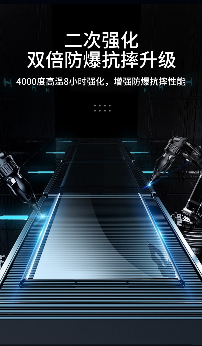 铁布衫华为mate40pro手机钢化膜全胶全包无黑边防指纹抗蓝光蓝宝石
