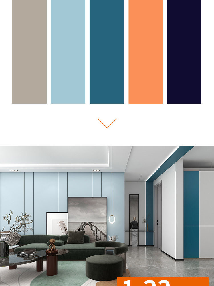 木饰面木饰面背景墙肤感颜色木饰面竹木纤维墙板木饰面板材 新增颜色3