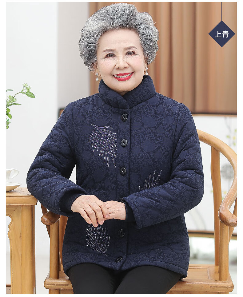 岁80奶奶棉衣外套加绒加厚老人棉服老太太棉袄牡丹绿4xl建议130145斤