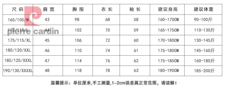 dacda6fc23f61c83.jpg