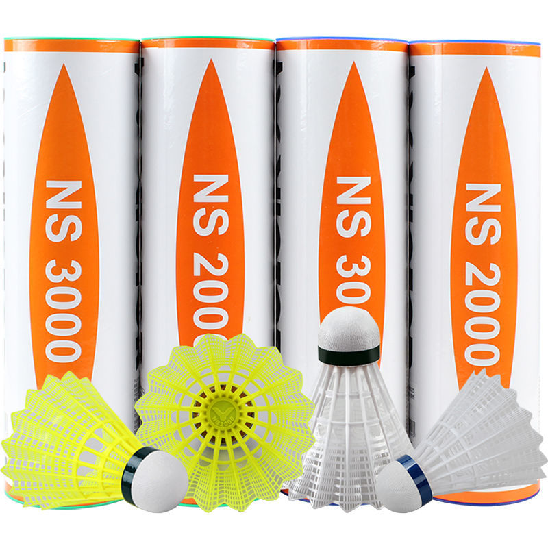 冬季精选胜利羽毛球尼龙塑料胶球6只装耐打稳定初学者