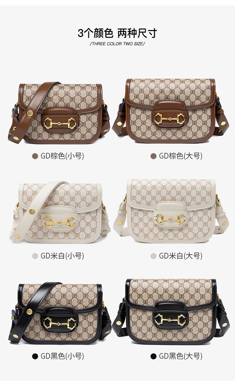 酷奇轻奢品牌女包1955马衔扣马鞍包包女2021新款秋冬复棕色大号专柜送