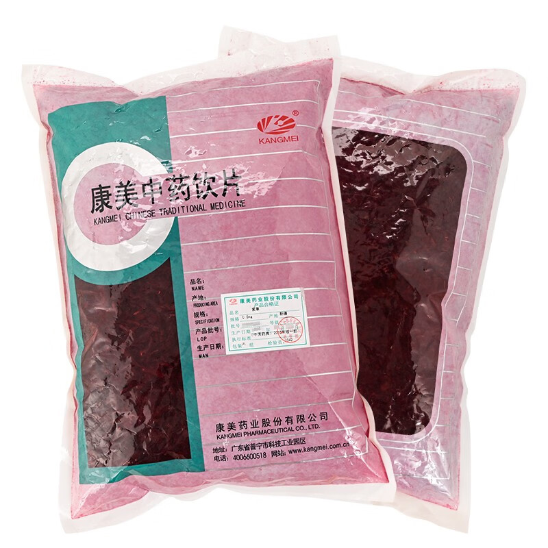 康美中药饮片 月季花/广东 500g/袋装【图片 价格 品牌 报价】-京东