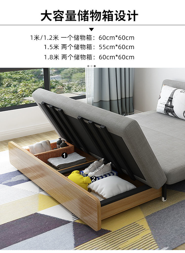 佑迪沙发床可折叠多功能小户型客厅坐卧两用单双人经济型实木折叠床