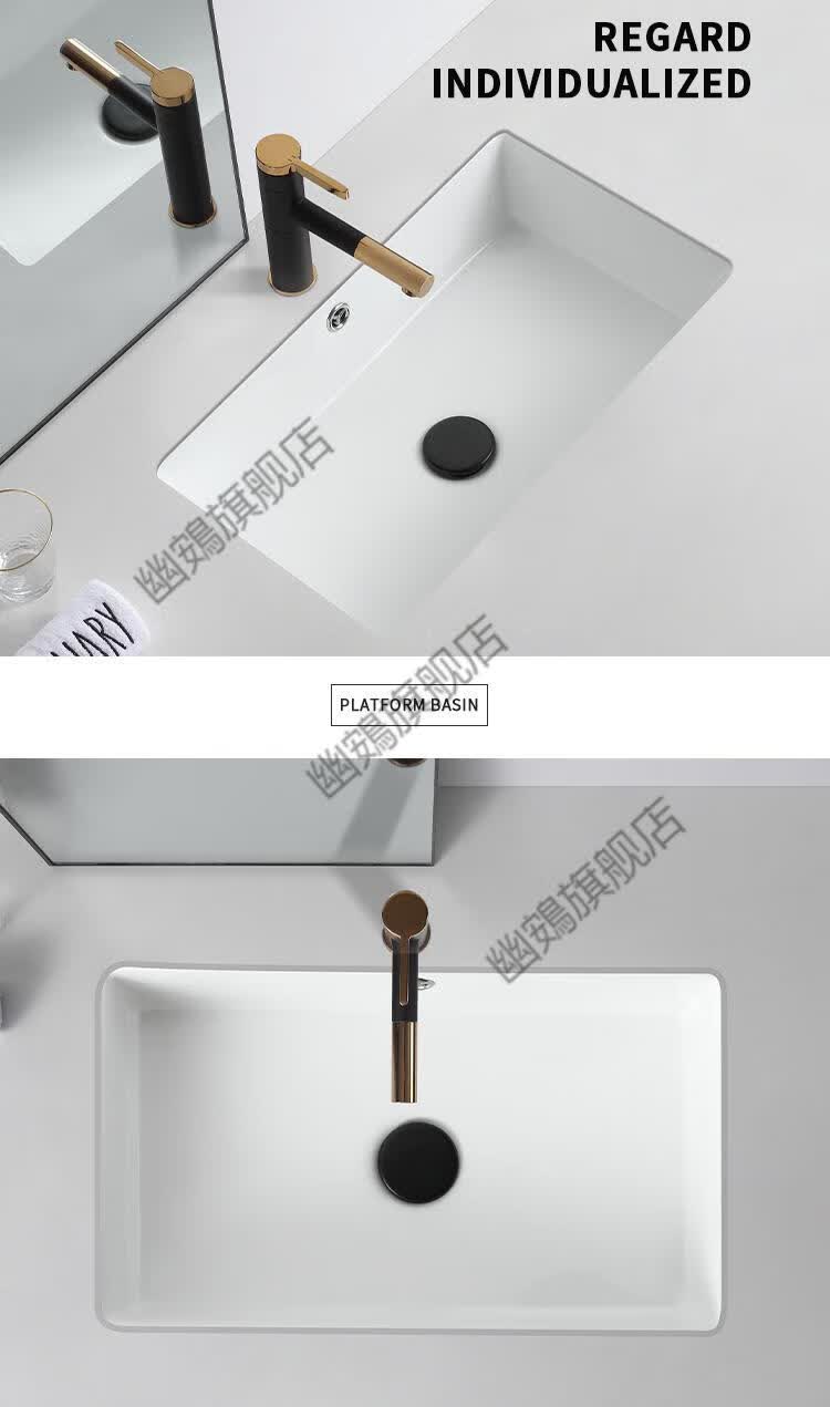 鹰牌台下盆大容量平底方形台下盆陶瓷嵌入式洗手盆单盆圆形卫生间洗脸