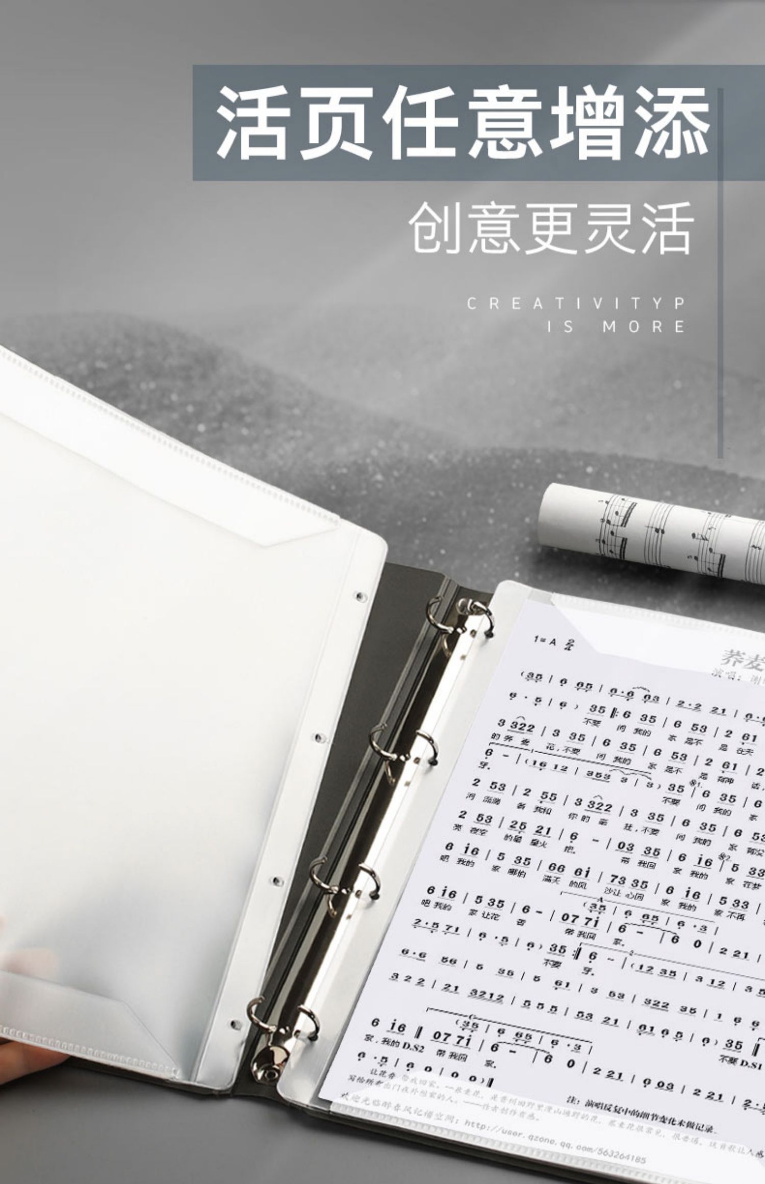 asnsmvv乐谱夹活页谱夹子琴谱夹谱子夹册a4钢琴歌谱文件夹黑色不反光