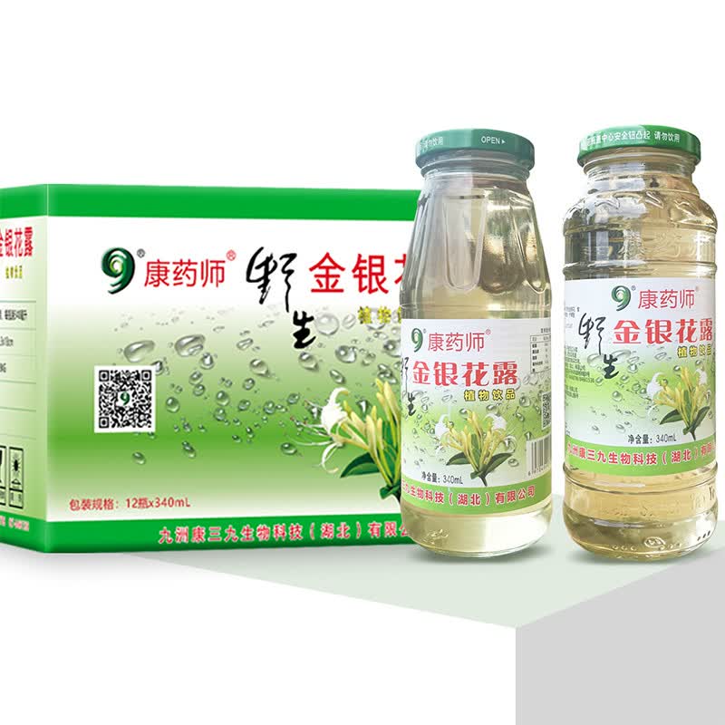 康药师金银花露340ml瓶植物饮品3瓶装