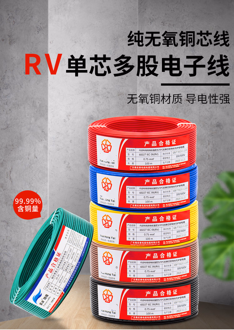 d14d228897fa8022.jpg.avif