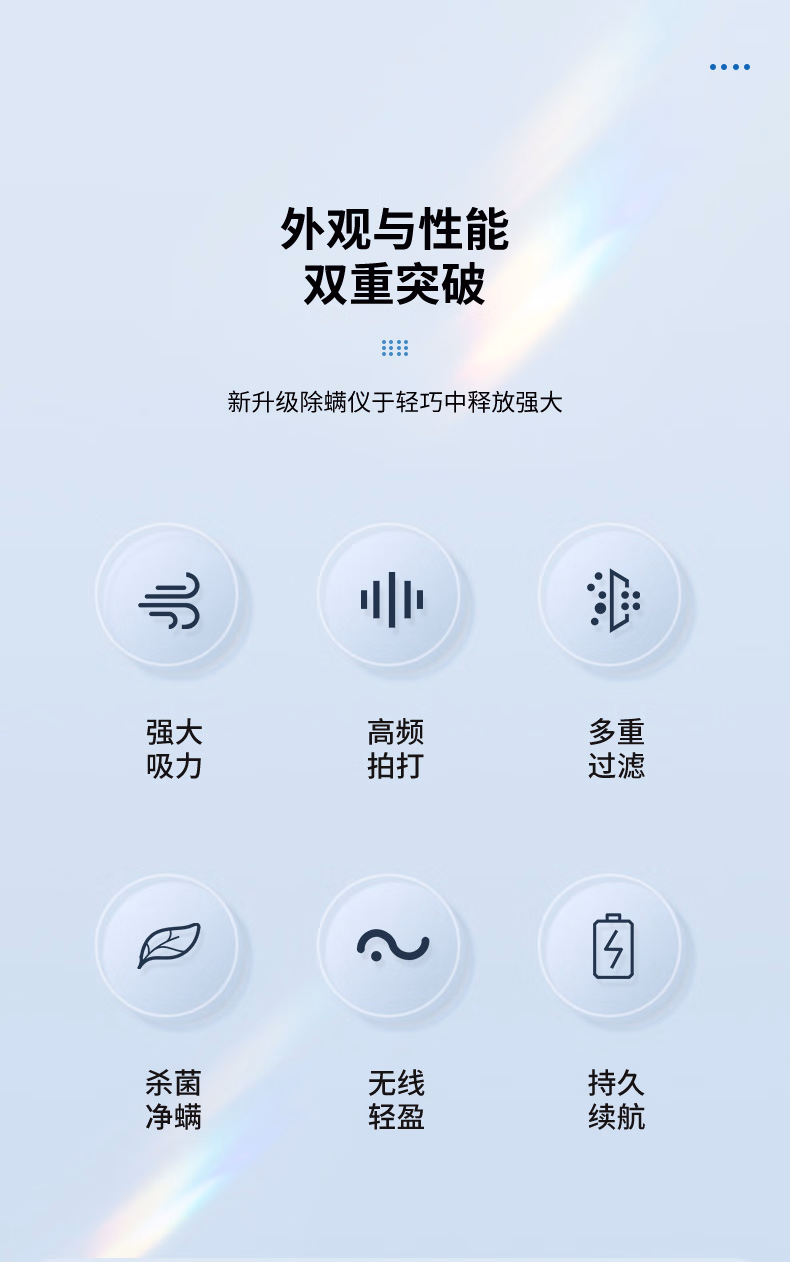 详情图.png