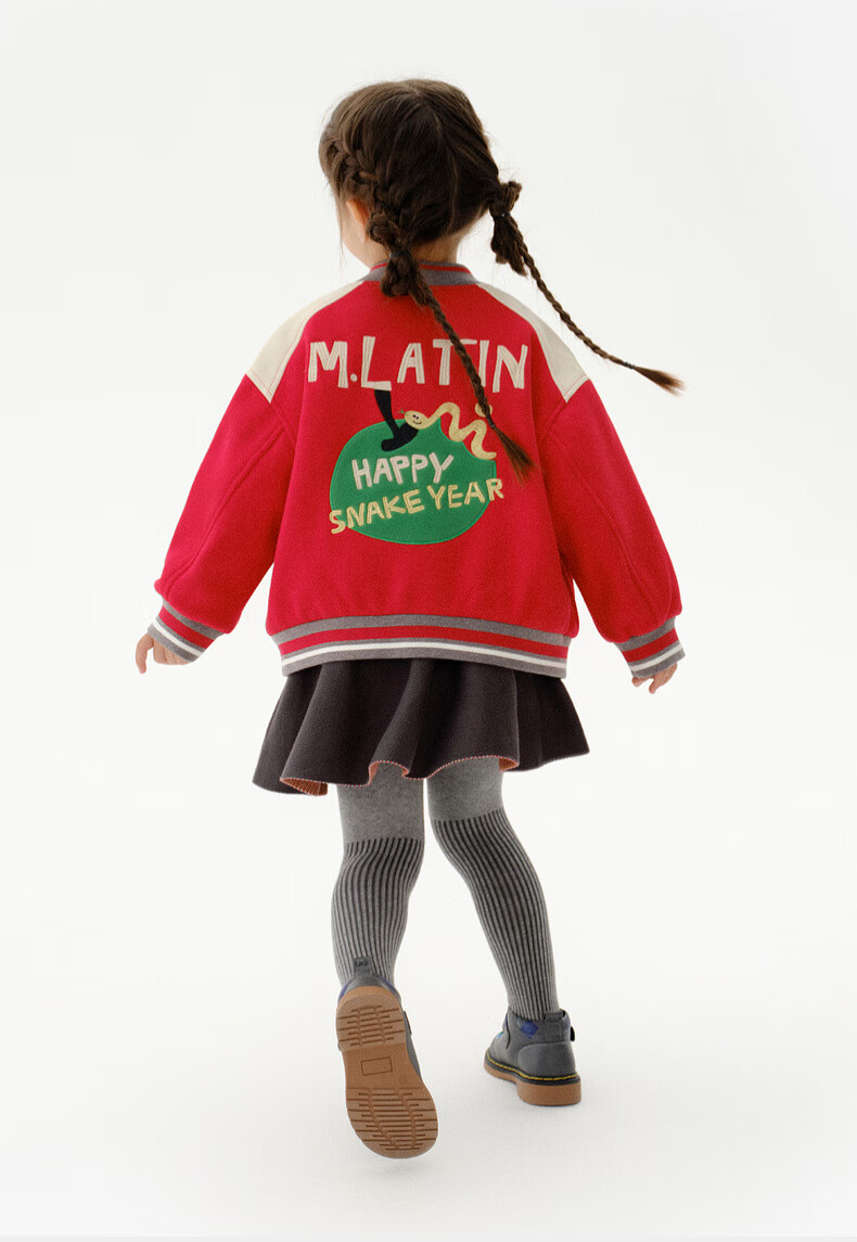 M.Latin Children's Outerwear Jacket, Spring 2025 New Style, Boys And Girls Preppy Style, Year of The Snake, Greedy Snake New Year's Outfit Jacket 11