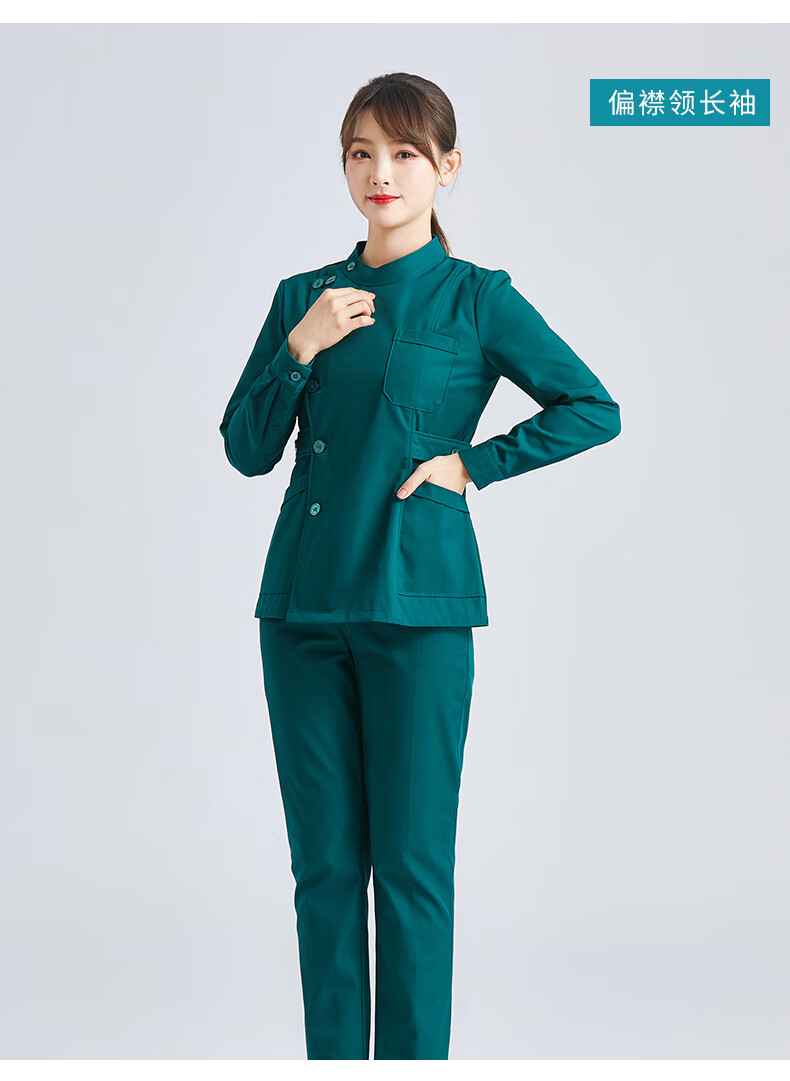 灰格月子中心护理服月嫂工作服装护士服分体套装短袖女家政养老院长袖