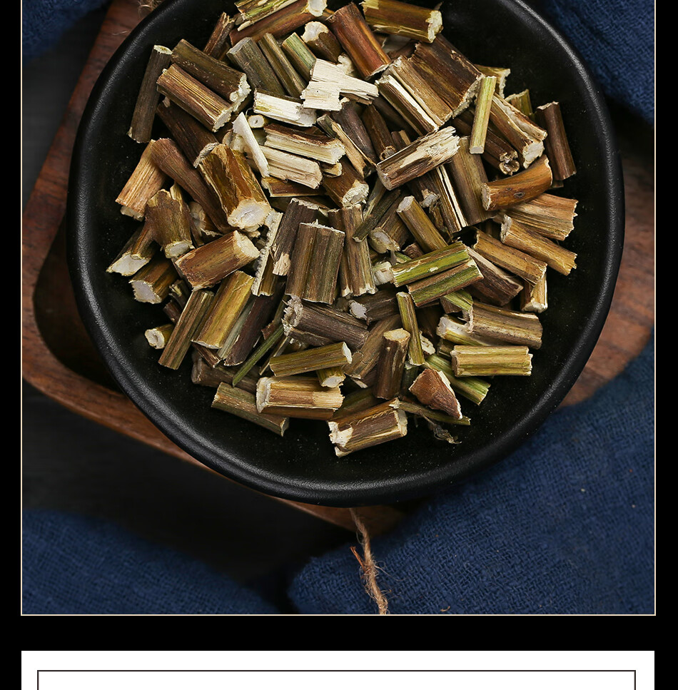 同仁堂紫苏梗苏梗紫苏杆紫苏茎非野生中药材道地原产干货新货买 一送