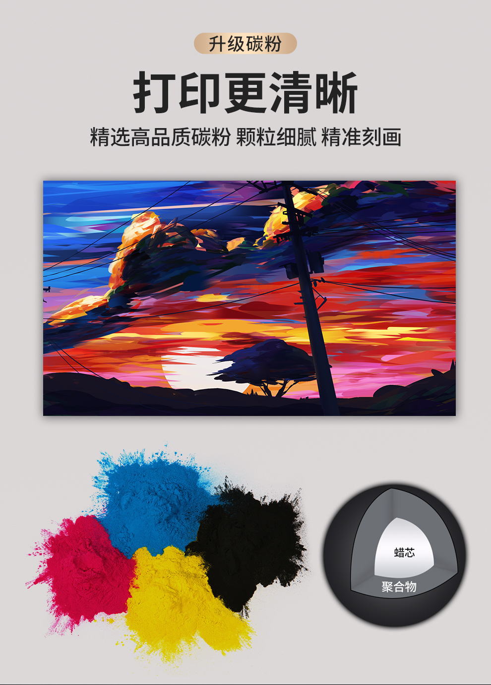 m5021cdn墨粉适用京瓷yoceraecosyskm5021cdn打印机粉盒大容量墨盒