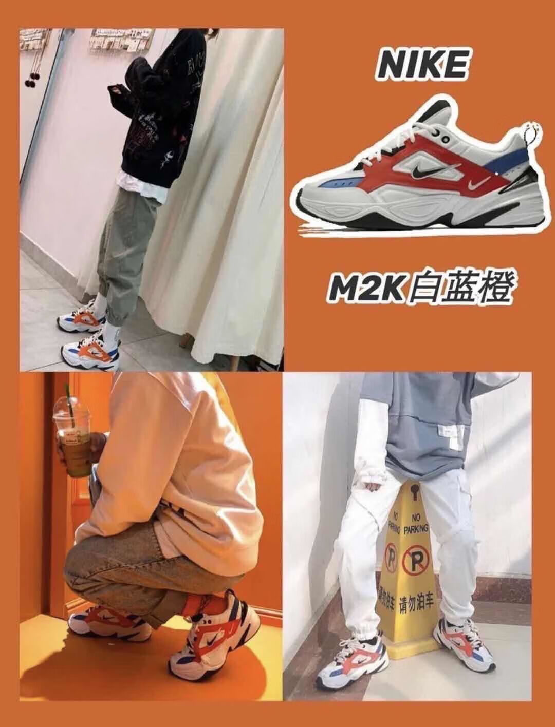 m2k冬季运动鞋老爹鞋女鞋学生跑步鞋休闲防滑情侣防滑鞋 m2k宇航员 40