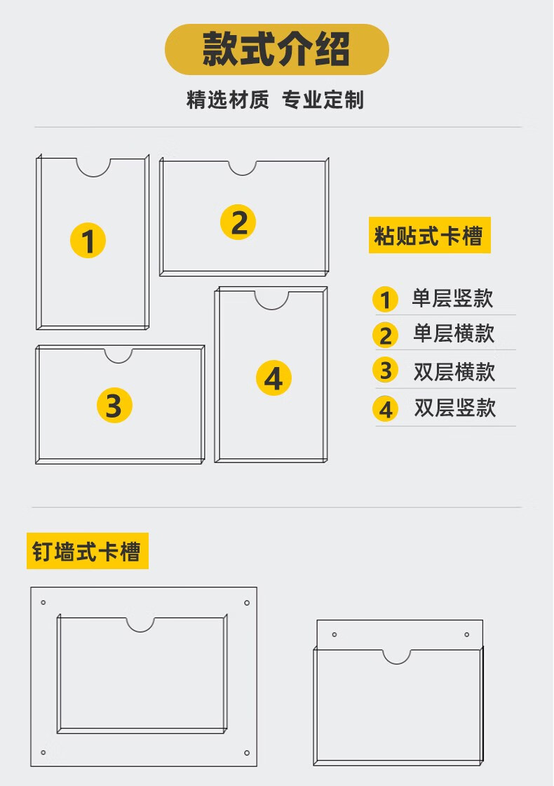 单层竖款 a4=210297【图片 价格 品牌 报价-京东