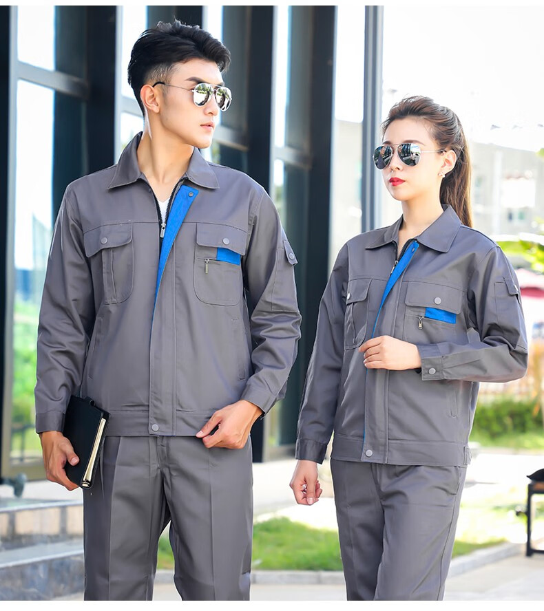 春秋季长袖工作服套装男女士耐磨工地劳动上衣汽修定制厂服劳保服