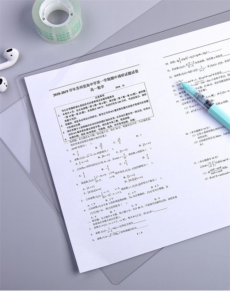 f8dc06a5ec3004fa.jpg