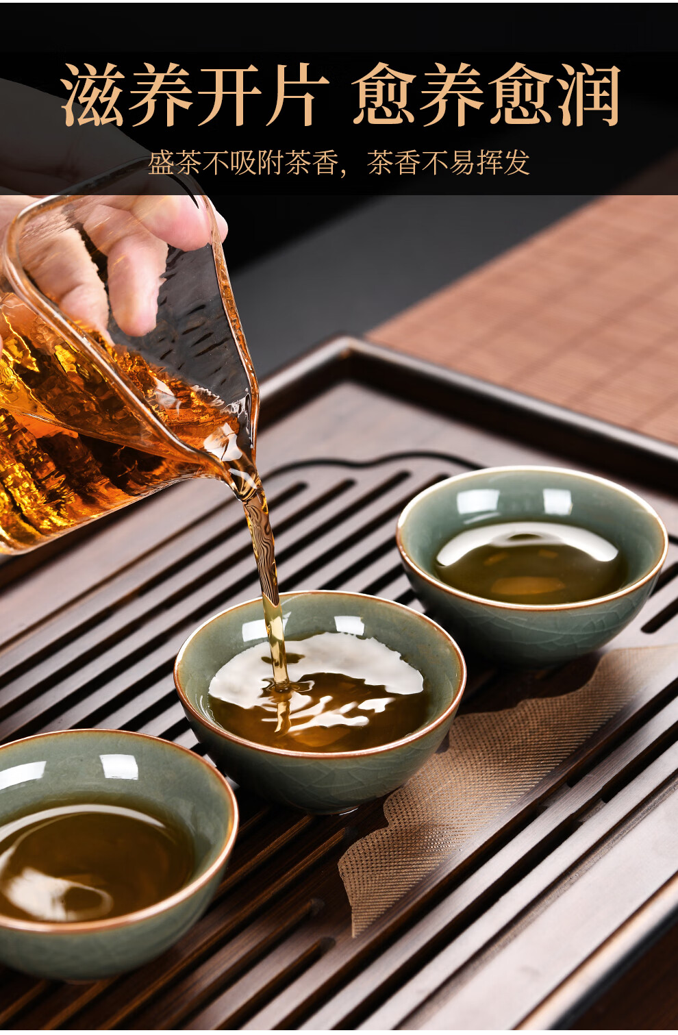 家菱陶瓷主人杯茶盏功夫小茶杯喝茶茶具茶碗哥窑品茗杯子套装 窑变黄