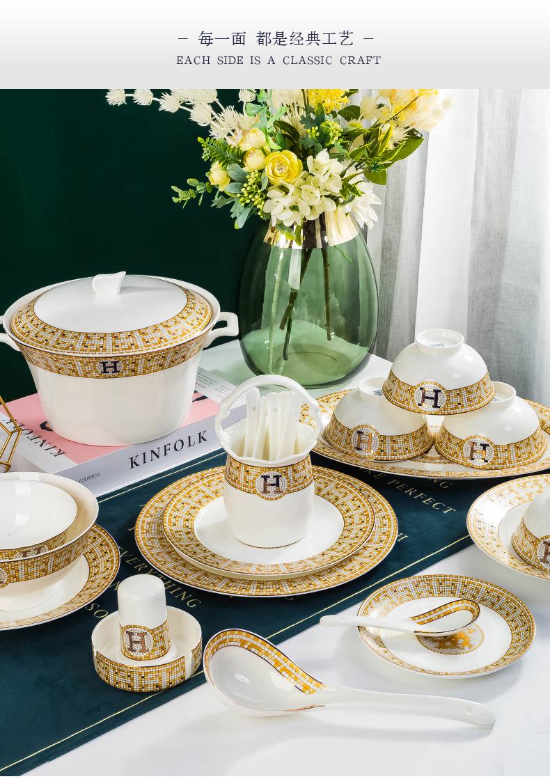 迹韵 爱马仕餐具骨瓷餐具套装碗碟新婚乔迁新家盘子碗礼盒轻奢感过年