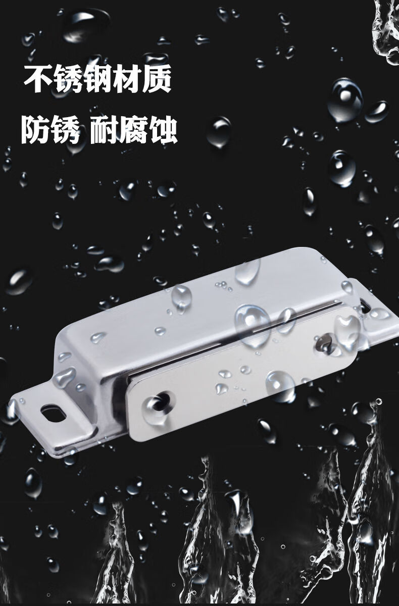 不锈钢衣柜门磁吸鞋柜橱柜磁碰柜门碰珠双开门吸强磁柜吸柜门配件双