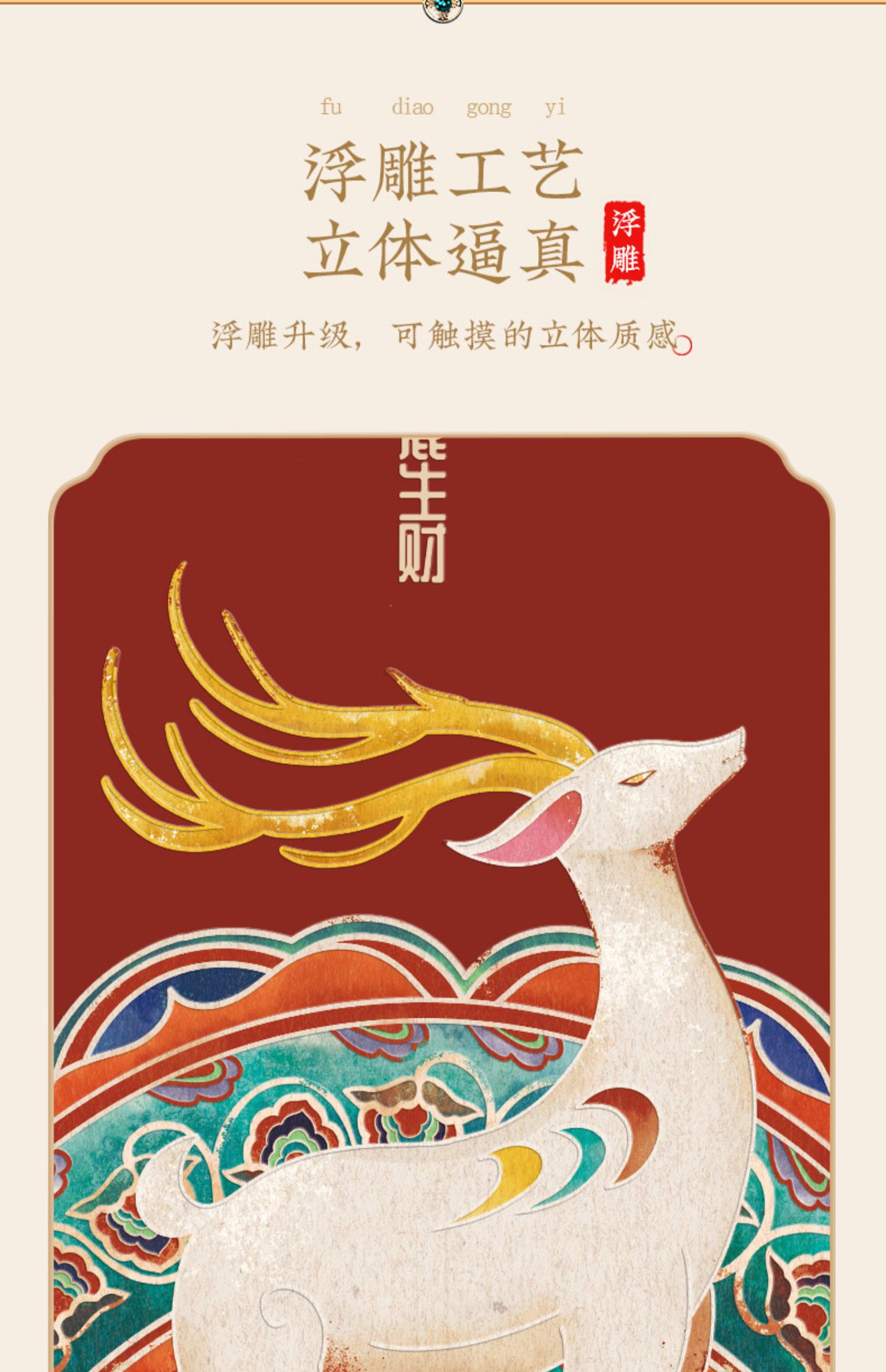 谷虎华为mate20pro手机壳20x中国风保护套mete20男女