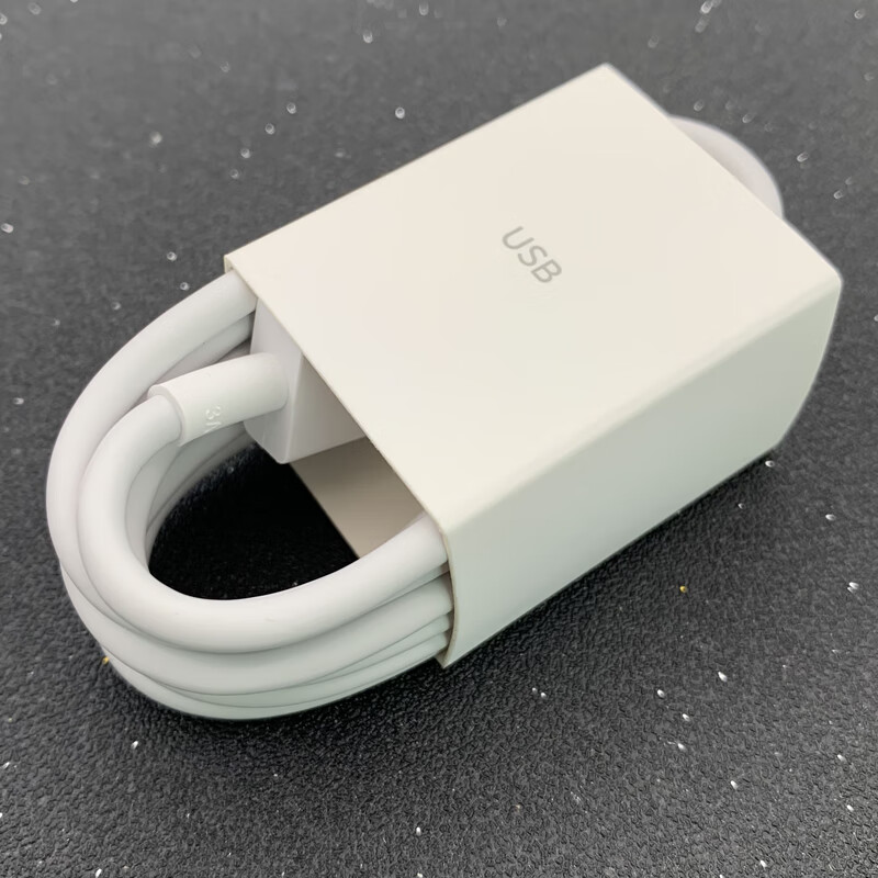 小米33w原装充电器，(小米33w充电器用的是几a的线)