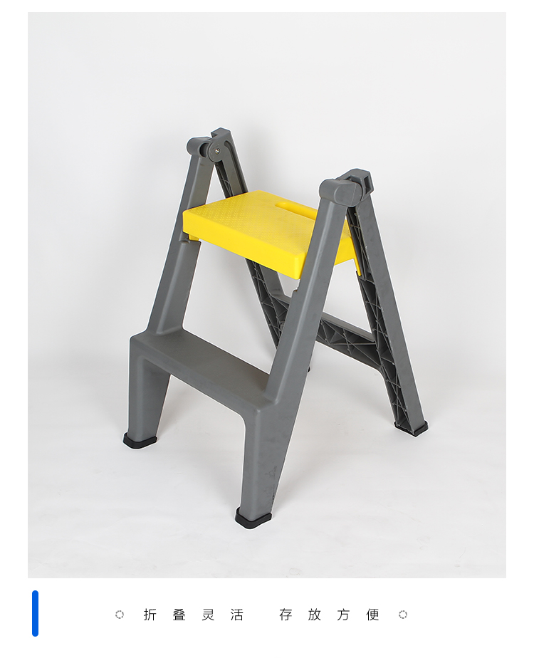 小米mi生态米家家用塑料登高折叠梯子凳多功能室内台阶移动轻巧便携