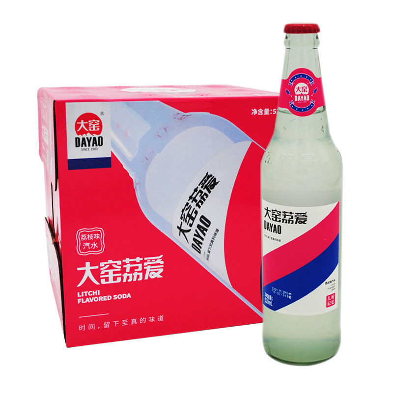 内蒙古大窑嘉宾原味橙味荔爱味汽水碳酸饮料玻璃瓶易拉罐整箱3种组合