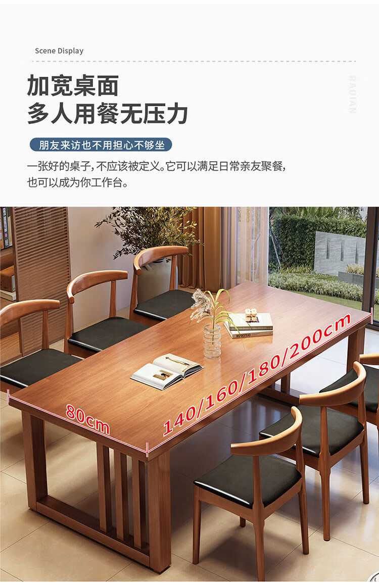 2098c4691cb0d6c1.jpg