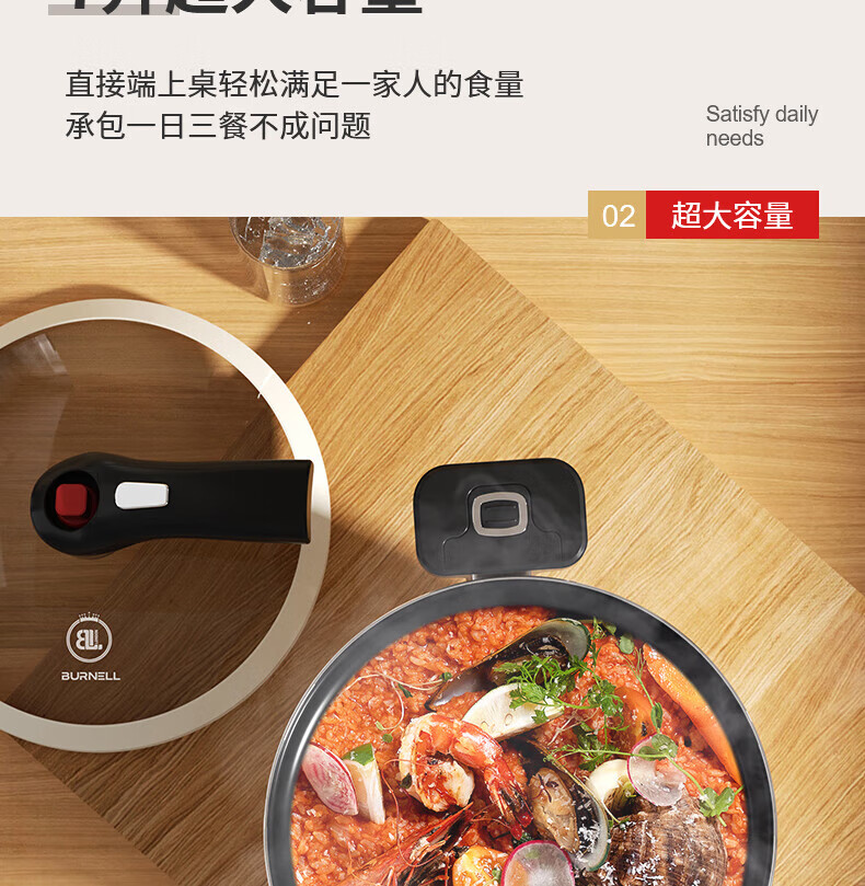 详情图.png