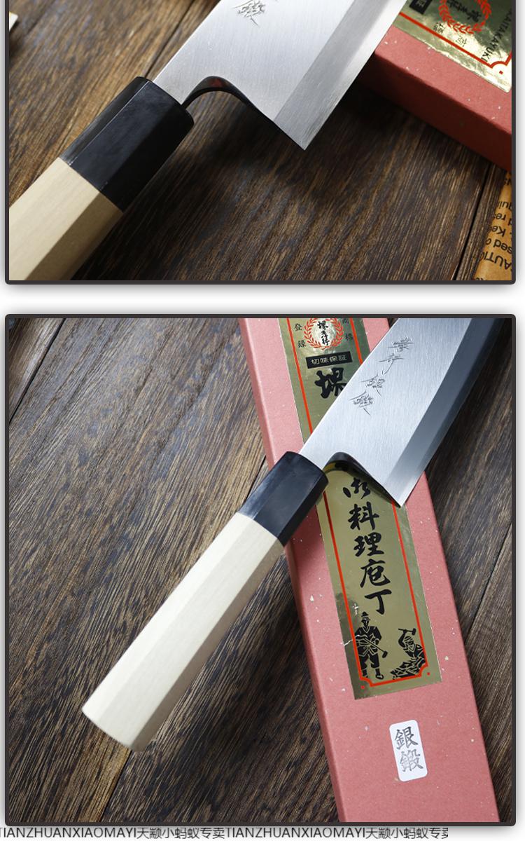 日式柳刃刺身刀日本正夫堺孝行银三料理刀三文鱼金枪鱼刀天颛2022新款