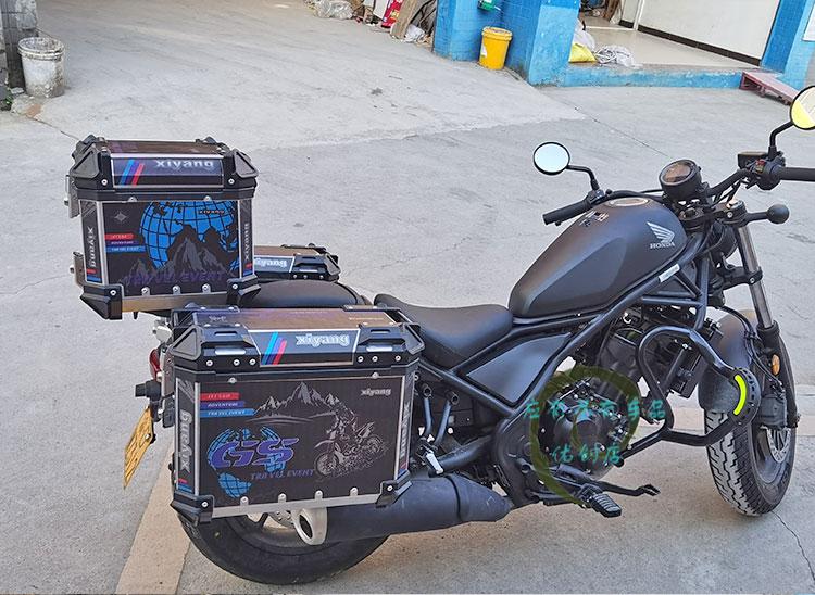 适用摩托车本田cm300铝合金边箱后尾箱改装快拆支架内衬旅行三箱定制