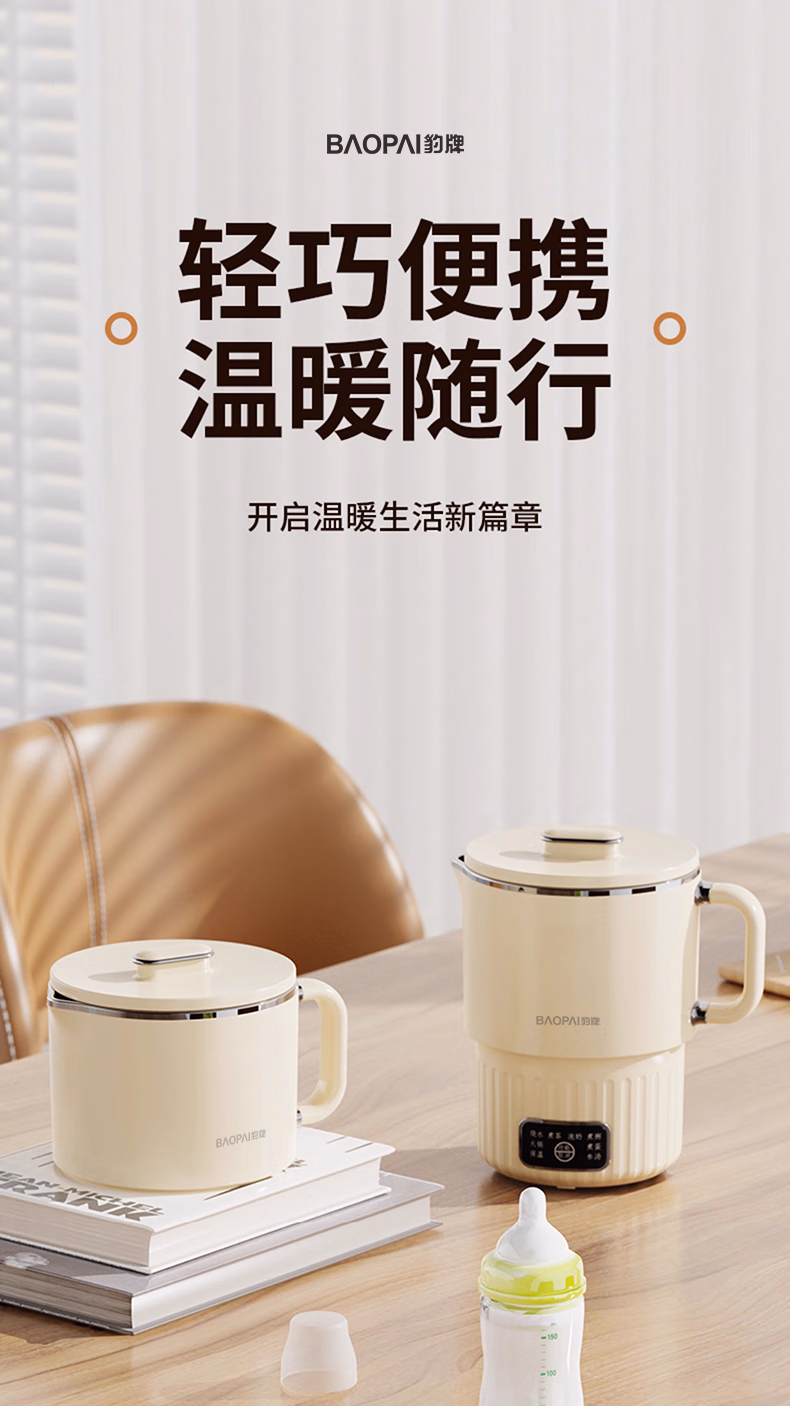 详情图.png
