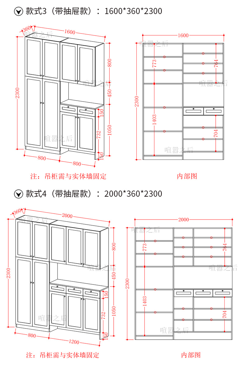 喧囂之後現代簡約入戶玄關櫃鞋櫃家用門口大容量奶油風隔斷櫃一體靠牆