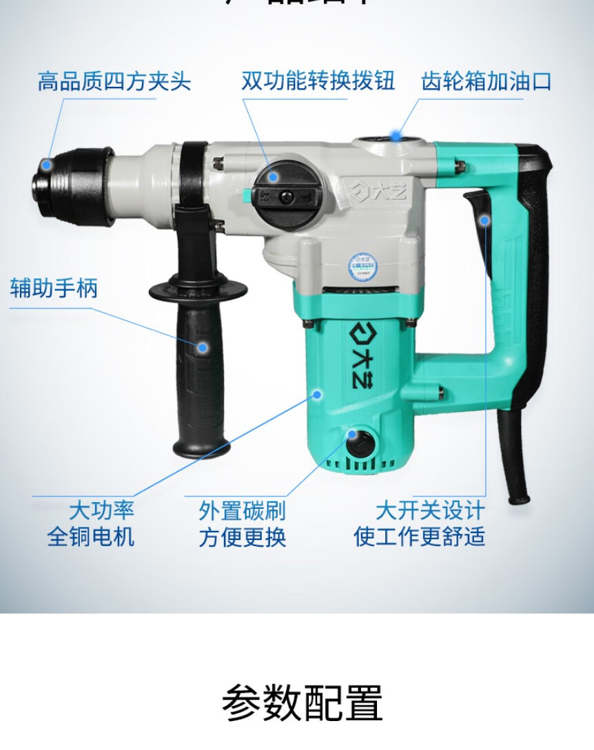 详情页_11.jpg