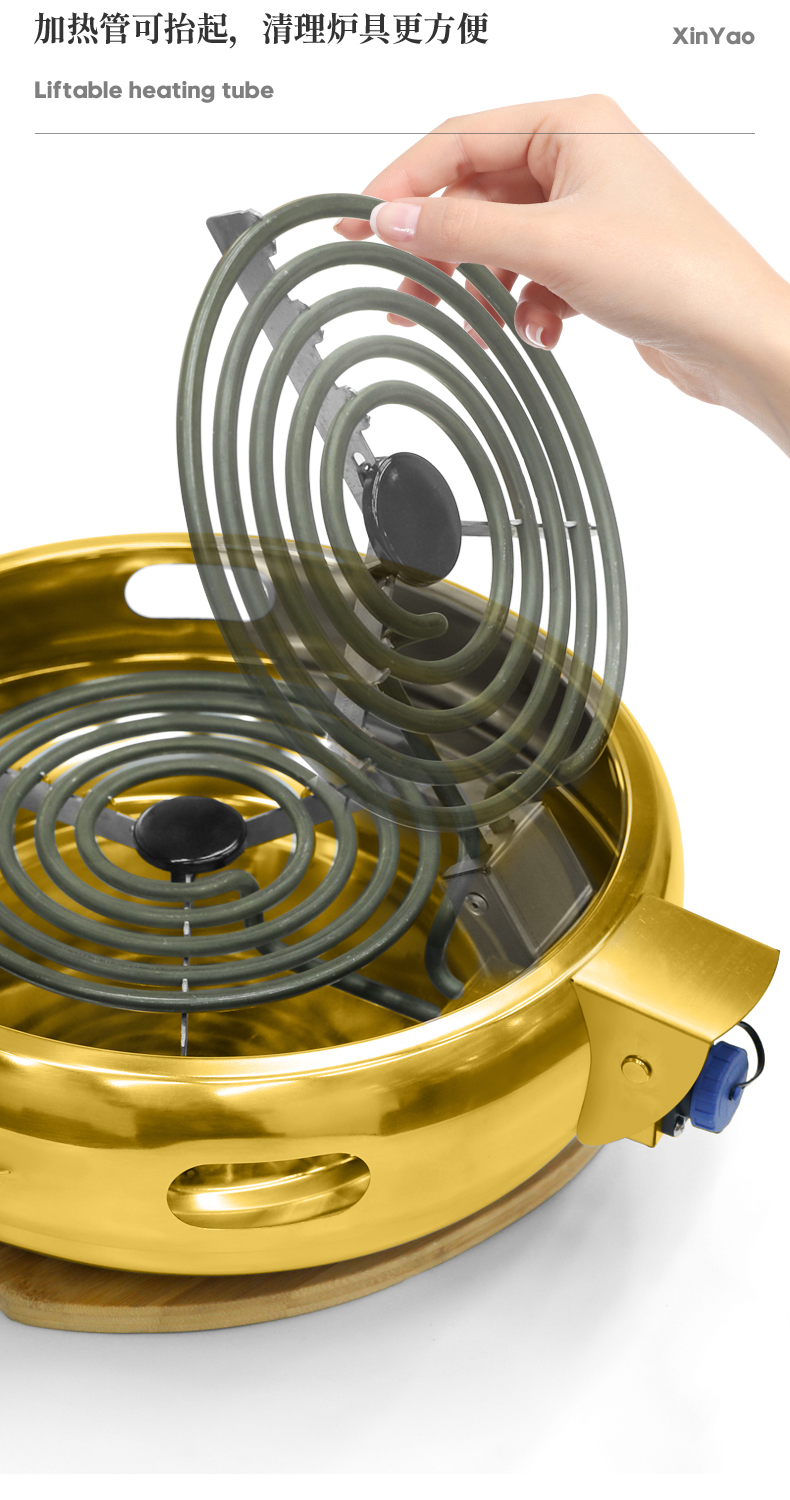 欣耀电烤炉商用烤肉店自助圆形上排烟韩式烧烤肉锅商用桌面日式烤肉炉