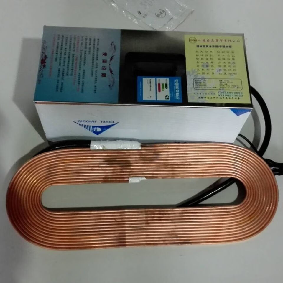 适用于20年全新升级智能手提冰棺归仙牌遗体防腐冷冻器智能手提冰棺