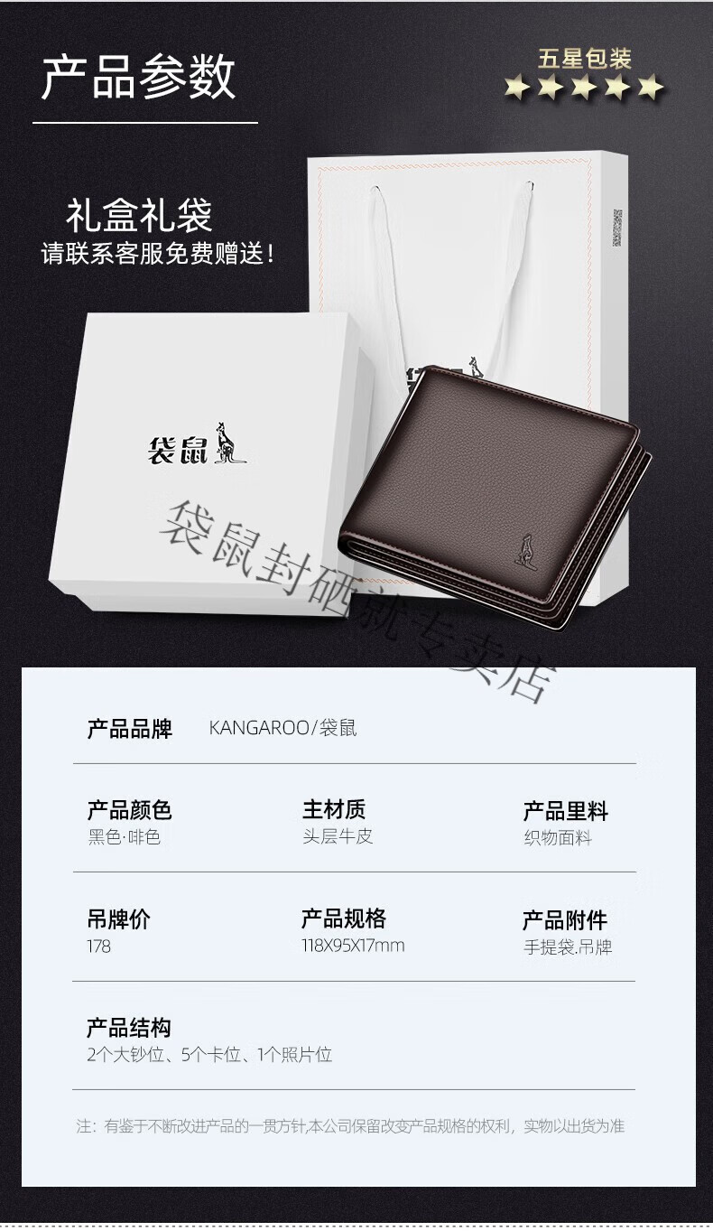 fa92c921b796492a.jpg
