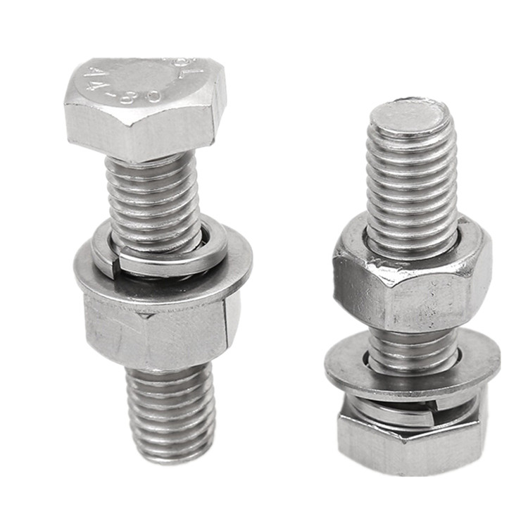 思达梦尔304不锈钢外六角螺栓螺丝螺母套装 m8*20mm(15套装)