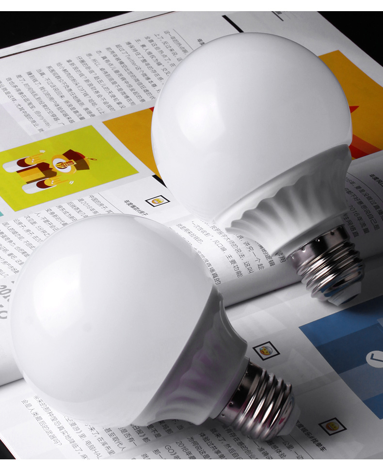 灯泡led灯泡e27小灯泡 5w/暖光-龙珠泡【图片 价格 品牌 报价】-京东