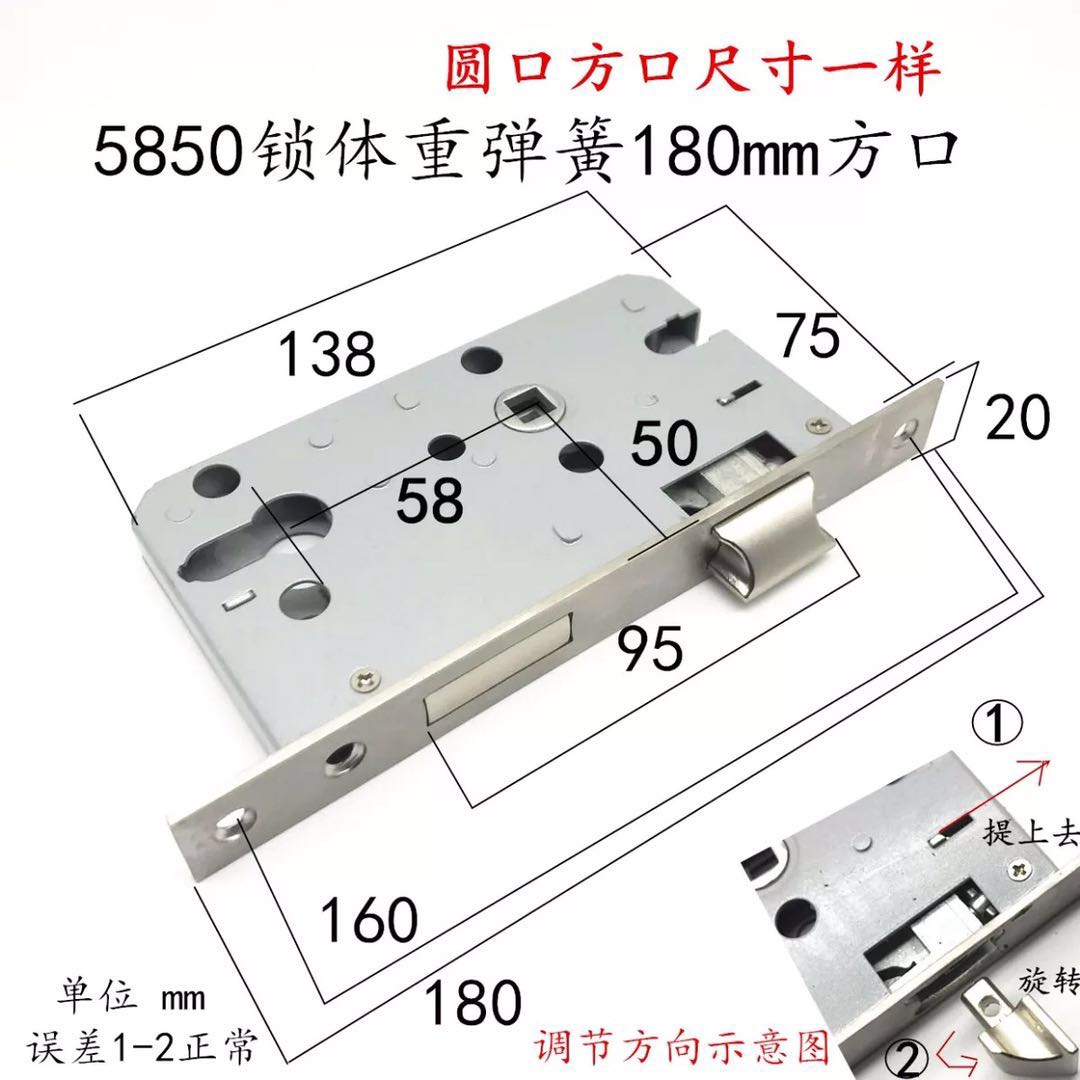 圆弹簧锁芯内部安装图图片