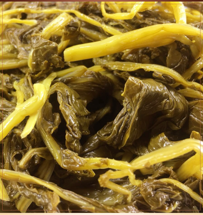 贵州油菜酸菜毕节特产农家自制酸菜汤火锅可口下饭萝卜酸菜2斤