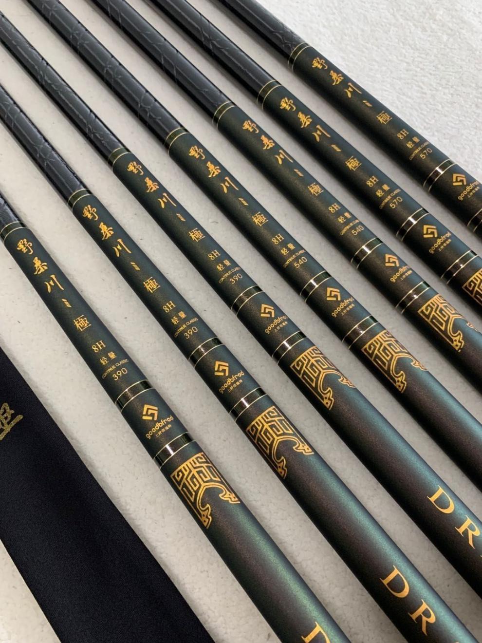 京品优选佰福特野桑川极新款野桑川极鱼竿超轻超硬8h台钓竿10h黑坑12h