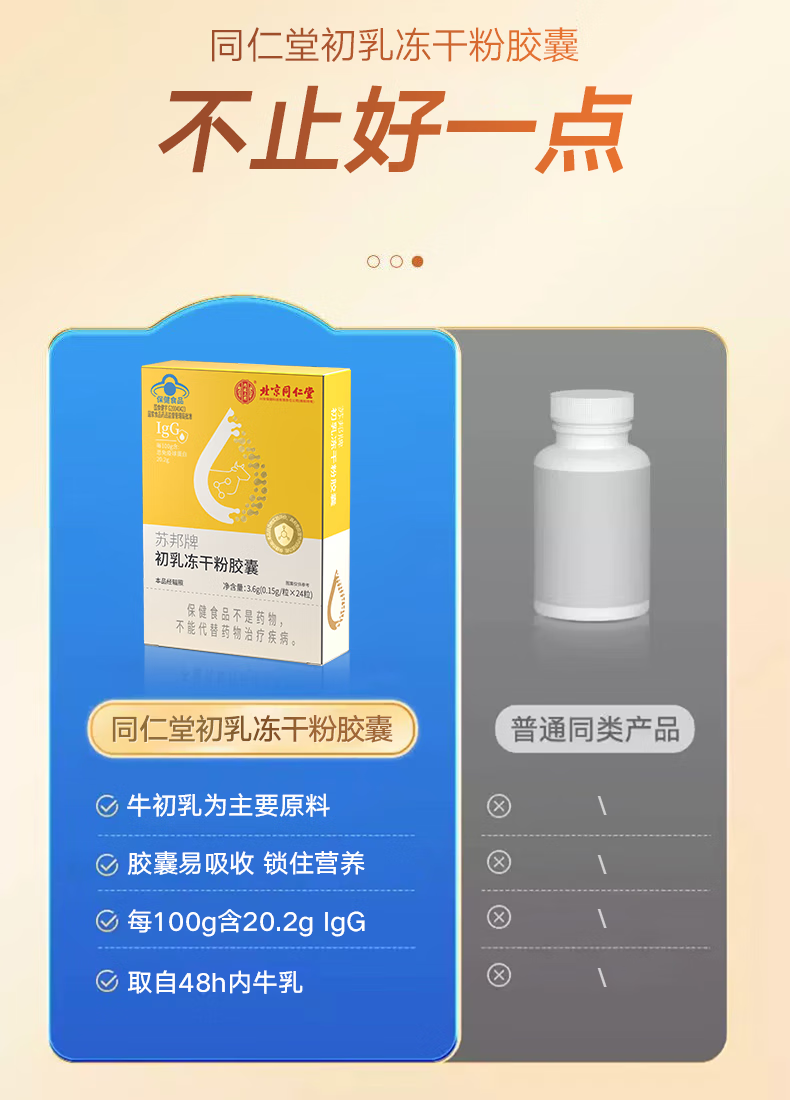 b896cabd7811b9d2.png