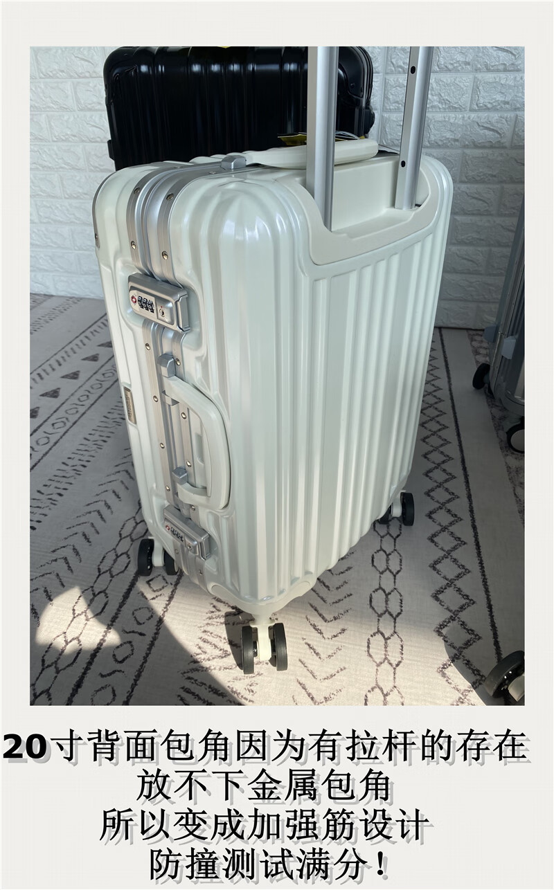 marrlve行李箱日本拉杆箱26男旅行箱pc万向轮铝框箱20登机箱24行李箱