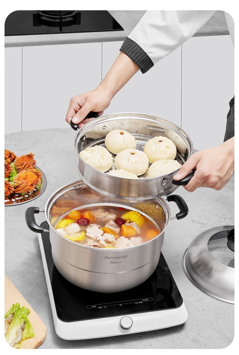 九阳蒸锅家用304不锈钢汤锅三层蒸笼锅蒸鱼电磁炉燃气两用馒头包子大