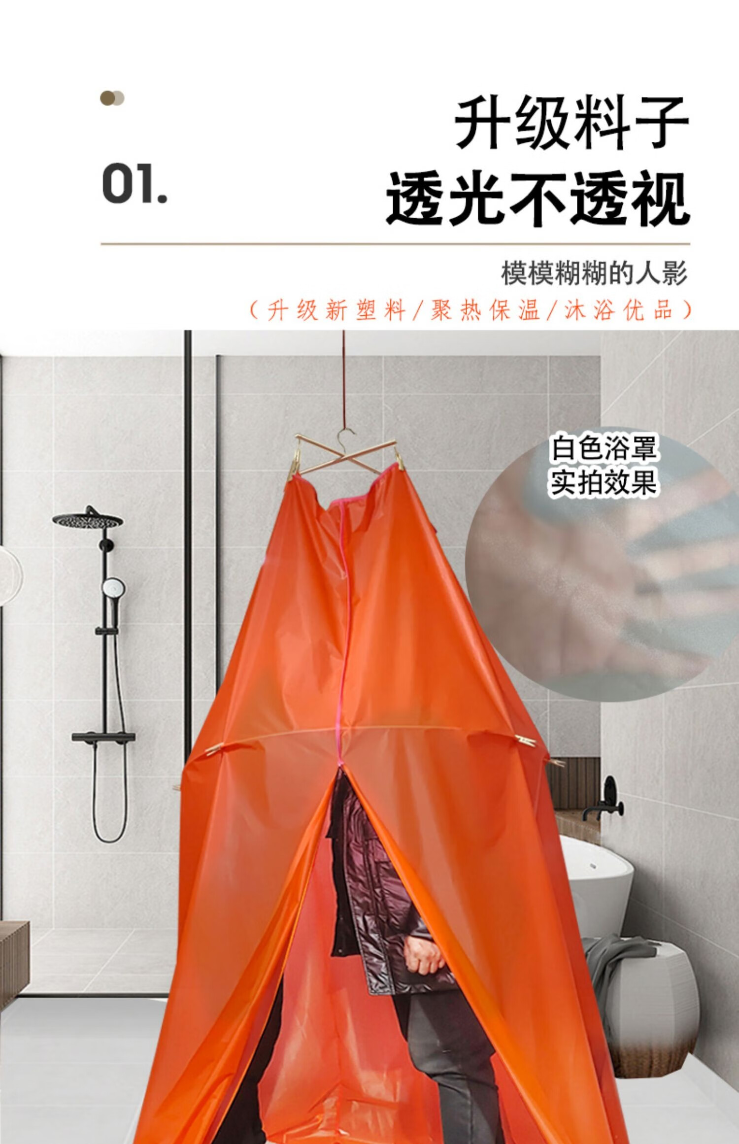 农村成人洗澡罩 圆形浴罩浴帐宝宝老人冬天宿舍洗澡保温保暖月子发汗