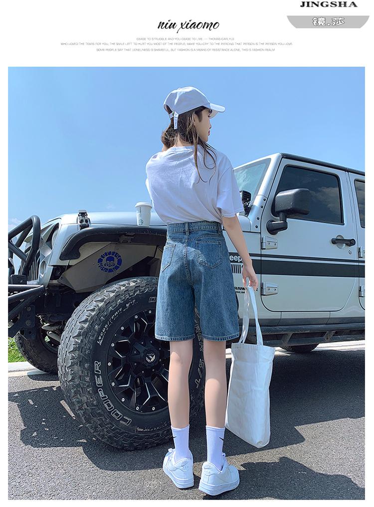镜莎夏天的女生裤子女学生蓝色牛仔短裤女2022夏季新款宽松五分裤设计