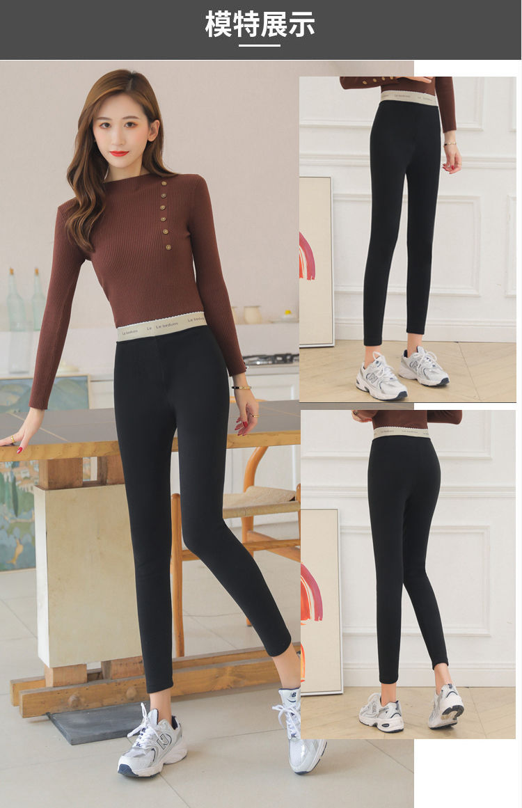 女士秋冬加厚打底裤冬款德绒加厚保暖裤女秋裤绒裤外穿高腰打底裤字母