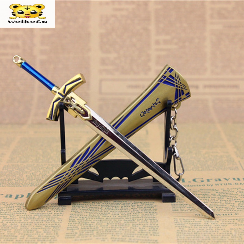 石中剑小模型fate命运之夜saber周边贞德剑挂件合金冰器石中剑18cm赠